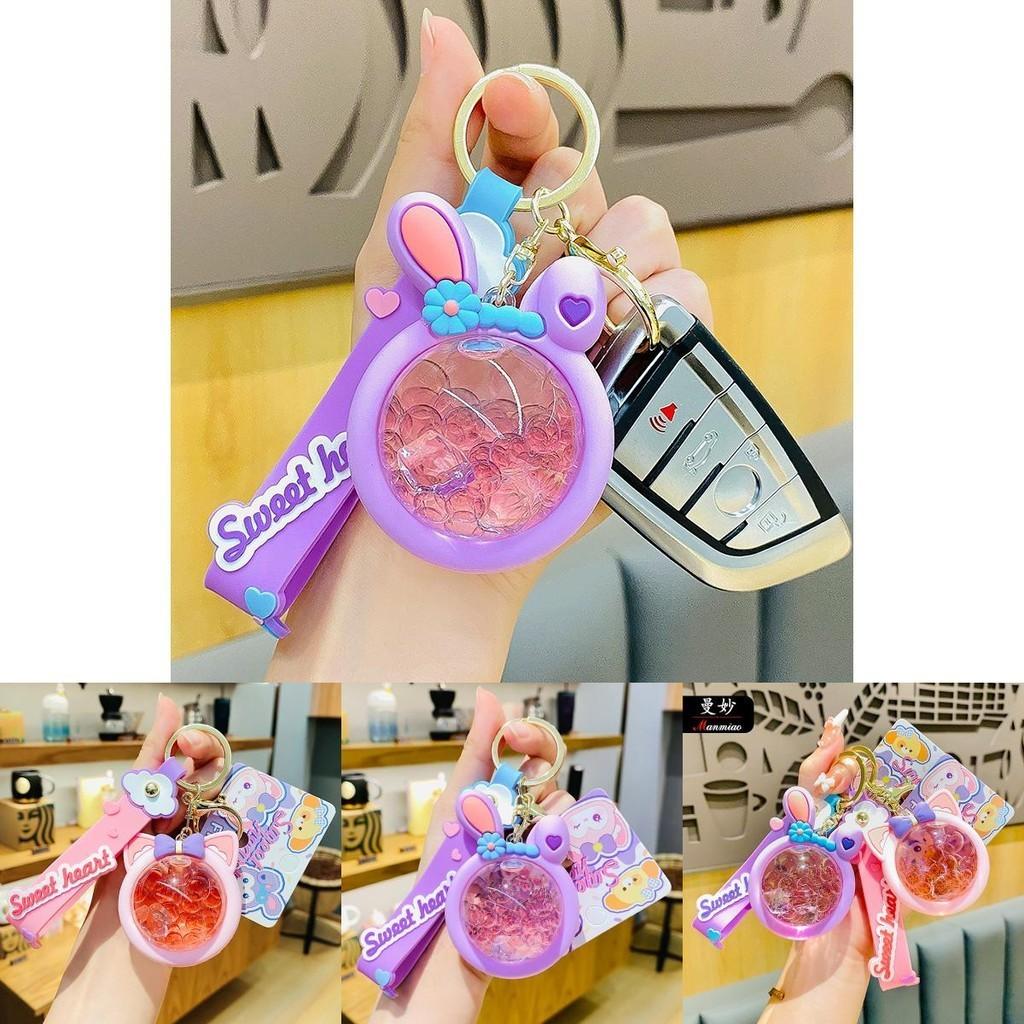 Charming Bunny Floating Bottle Keychain Adorable Acrylic Accessory For Bags And Cars