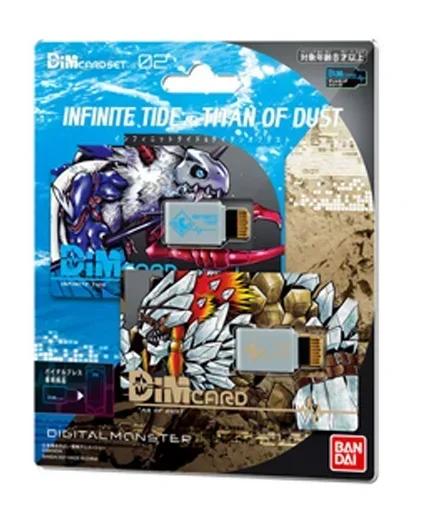 Digimon Adventure BE MEMORY IMPERIALDRAMON RAMPAGE OF THE BEAST 25º Aniv Cartão DIM Película Protetora Figura Stingmon Modelo Cartões
