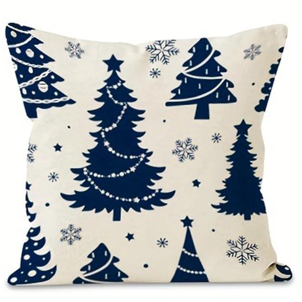 Christmas Decoration Pillowcase Merry Christmas Christmas Tree Fawn Pattern Suitable for Home Room Sofa Cushion Cover