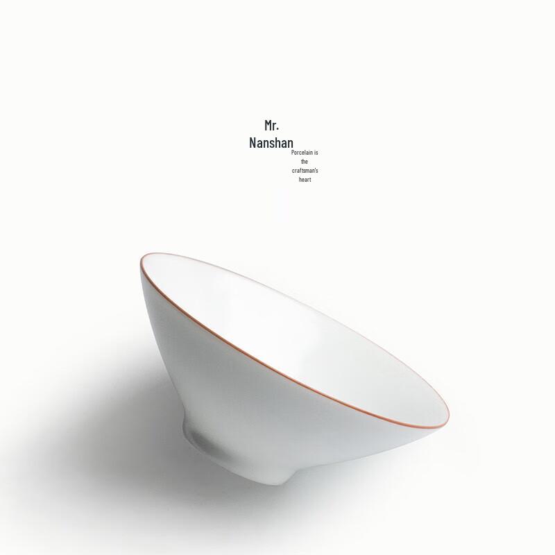 Nanshan Mr. Matte Fat White Douli Teacup