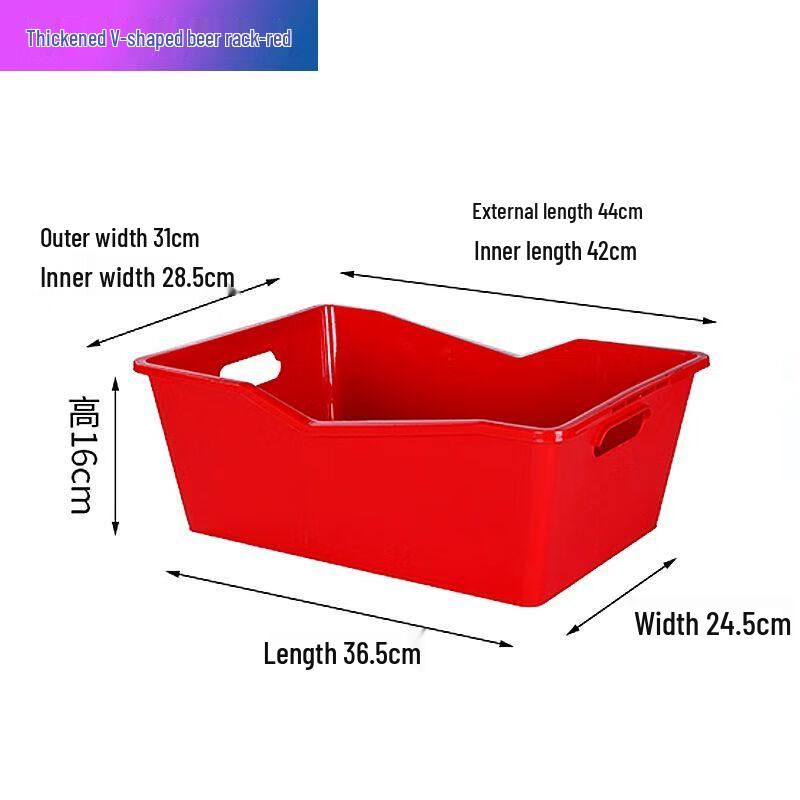 Plastic Rectangular Ice Bucket