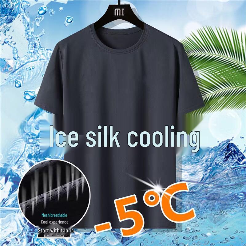 

Men s Korean-Style Ice Silk Loose Fit Short-Sleeve T-Shirt L 47.5-55kg
