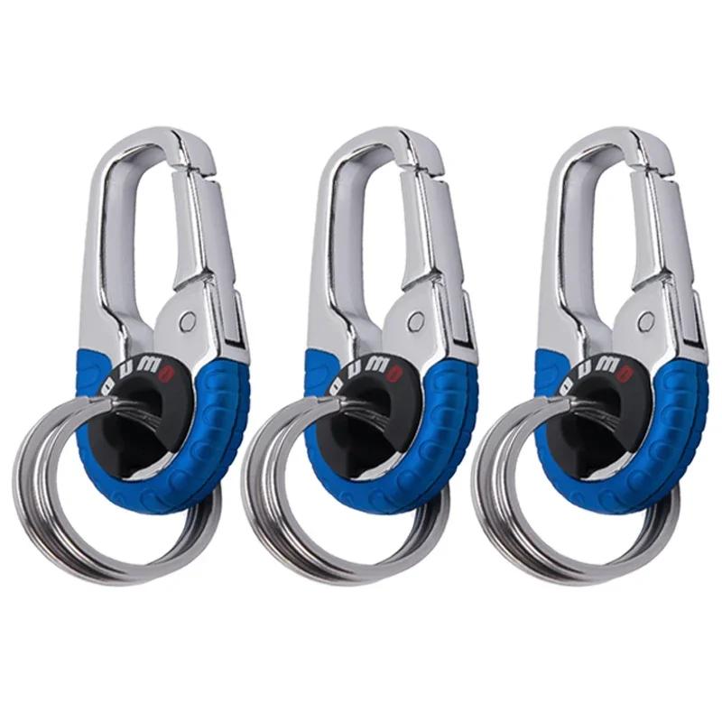 3/1PCS Stainless Steel Car Hook Lock Holder High-end Creative Buckle Carabiner Key Ring Outdoor Car Keychain with 2 Rings Tools