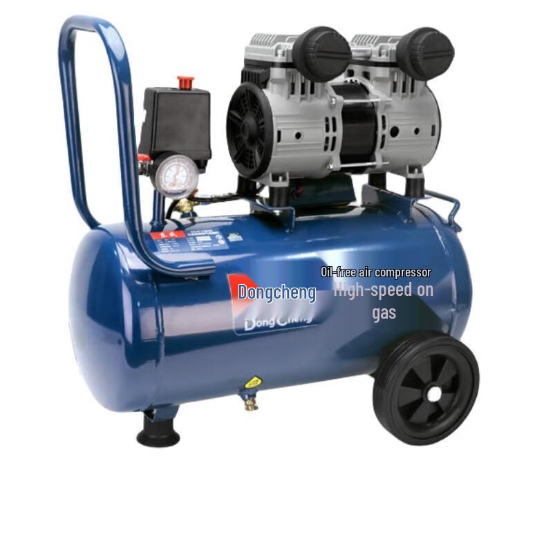 Dongcheng Low Noise Oil-Free Air Compressor CN Plug (adapter Included)
