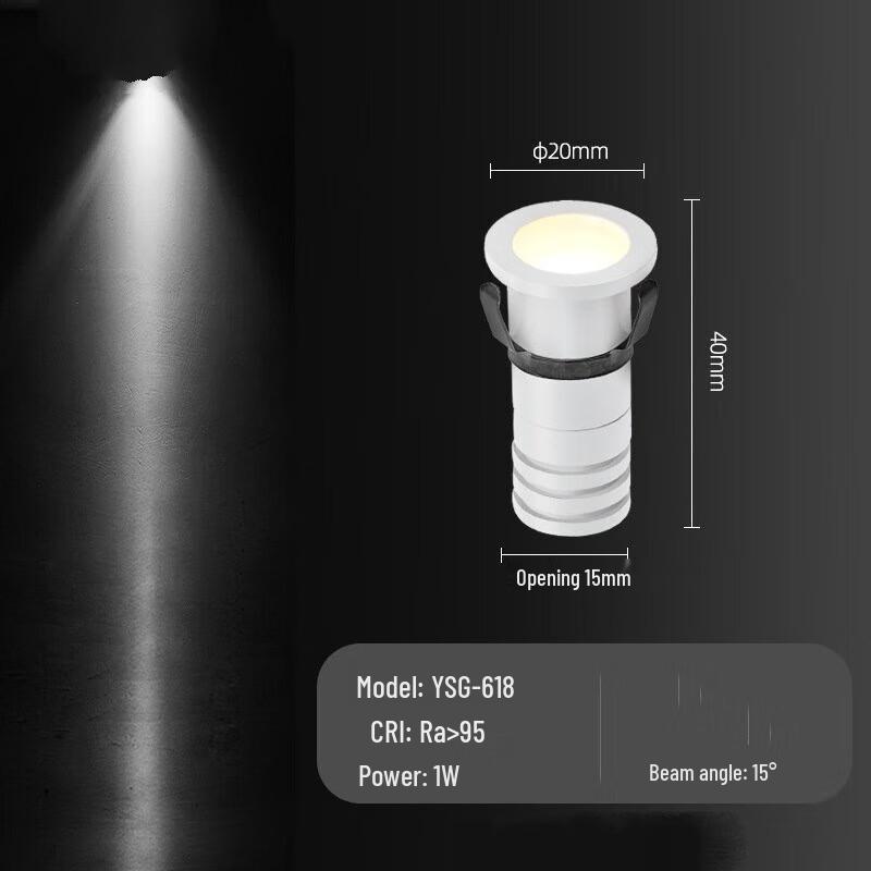 UOSU Mini Embedded LED Spotlight
