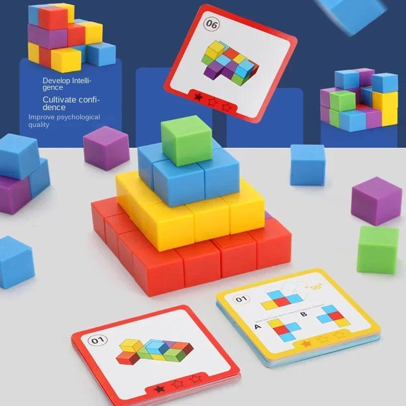 Montessori Style Magic Block Puzzle Toy Spatial Logical Thinking Training Games Rainbow Stacking Bricks Math Learning Playthings ideal for Child
