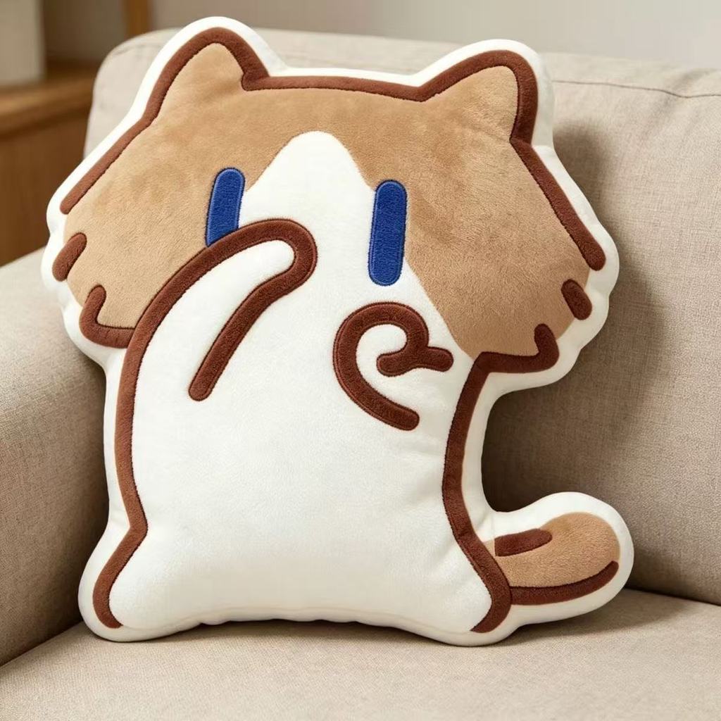 Month Salary Cat Plush Toy With Short Pile Cotton For Kids And Teens
