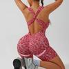 Women's Leopard Print Crisscross Back Seamless Yoga Bodysuit