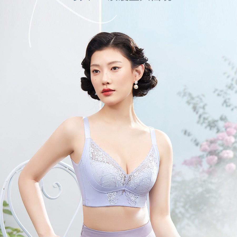 

Регулируемый беспроводной бюстгальтер Qiaodanna с поддержкой спины и 3D-кружевом B70