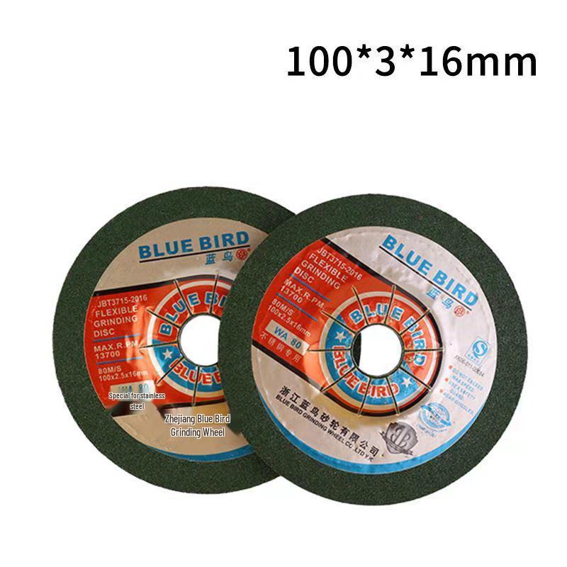 Blue Bird Wear-Resistant Thickened Angle Grinder Disc, Cymbal Type, Resin, 150-125-100 mm