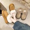 Thick-soled Low-top Snow Boots Women's Fur Integrated 2025 New Lazy One-pedal Plush Winter Plush Cotton Shoes