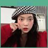Comfortable Houndstooth Womens Beret Trendy And Stylish Cotton Flat Top Hat