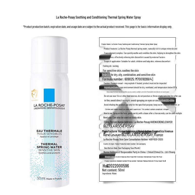 La Roche-Posay Thermal Spring Water Facial Mist