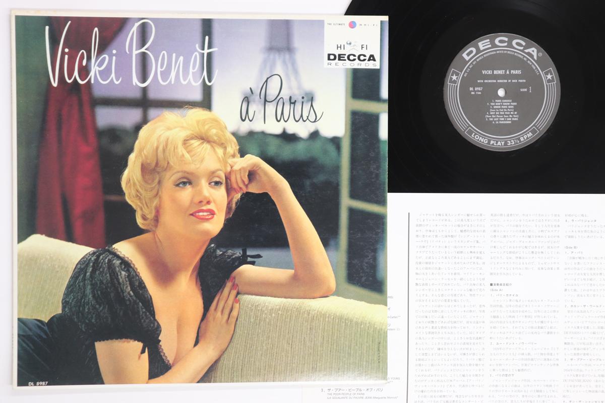 

LP Record VICKI BENET - A Paris MVJJ30043 DECCA Japan Pop Used