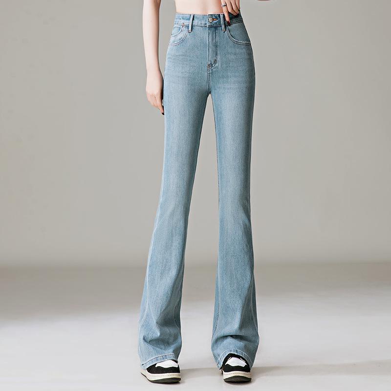 Damen High-Waist Schlagjeans mit Stretch - Frühjahrskollektion 2025, Elastisch & Schlankmachend, Vielseitige Lockere Passform.