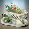 Trend Green Casual Sneaker Man Personality Patchwork Designer Men's Shoes Comfort Lace-up Flat Skateboard Shoes Men Casual Shoes
