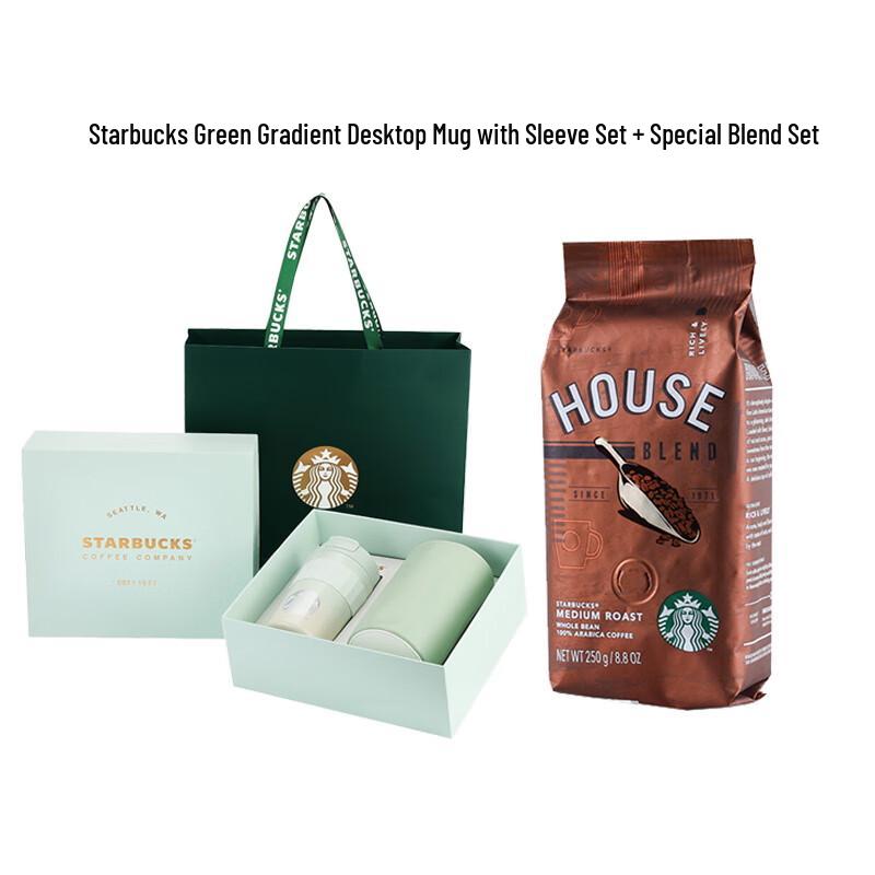 Настольный набор Starbucks с кружкой с зеленым градиентом и кофе