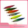 Mackerel Iron Plate Bionic Fishing Lure with Hook for Shore Casting and Sea Fishing