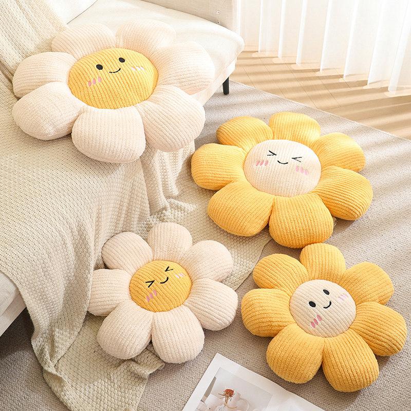 Cartoon Small Daisy Petal Flower Seat Cushion Sun Flower Throw Pillow Home Sofa Pillow Cushion Tatami Futon Cushion