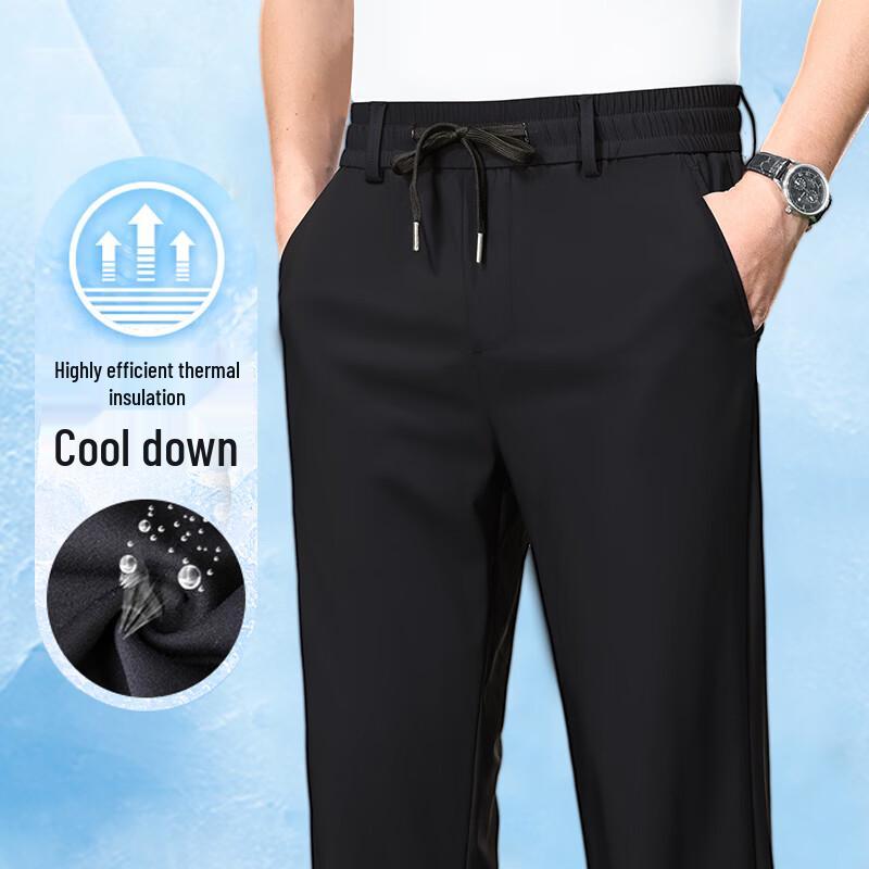 TUCANO Men's Ice-Cool Breathable Straight-Leg Business Casual Pants