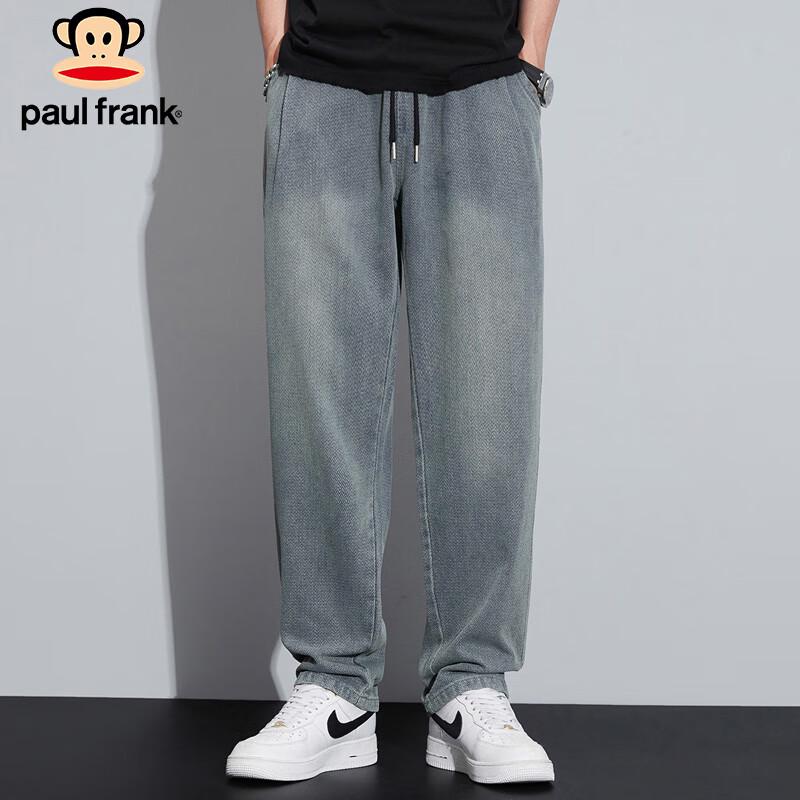Paul Frank Men's Loose Straight-Leg Denim Jeans