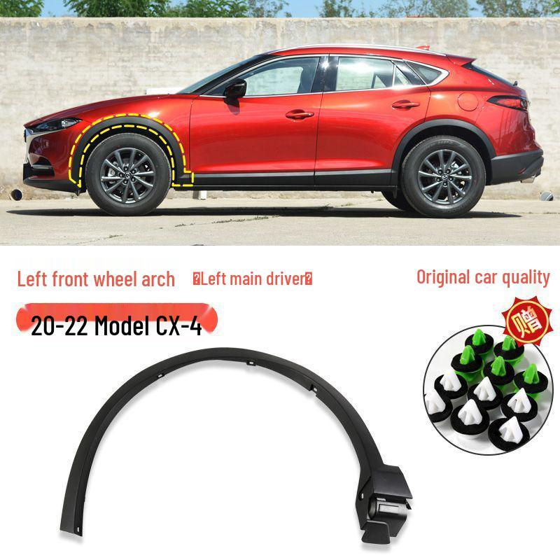 Mazda CX-4 (2016-2022) Wheel Arch Fender Anti-Scratch Trim Panel Set