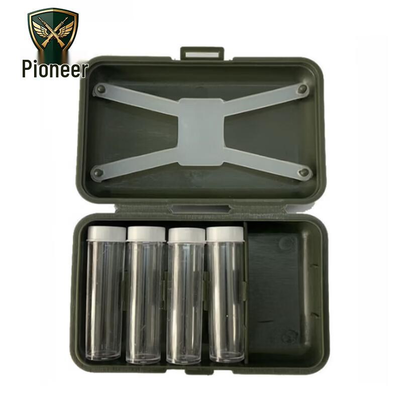 Portable Individual Outdoor First Aid Kit