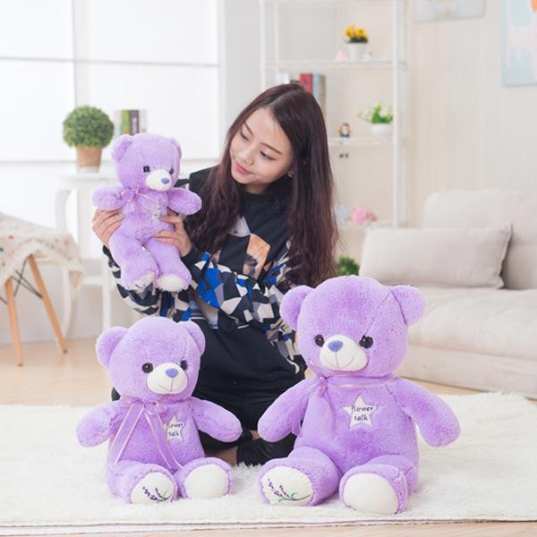 Purple Teddy Bear Plush Shell - Semi-Finished Skin Toy
