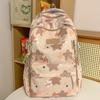 Schoolbag Children Elementary School Girls Junior High School Students College Students Large Capacity Star Backpack