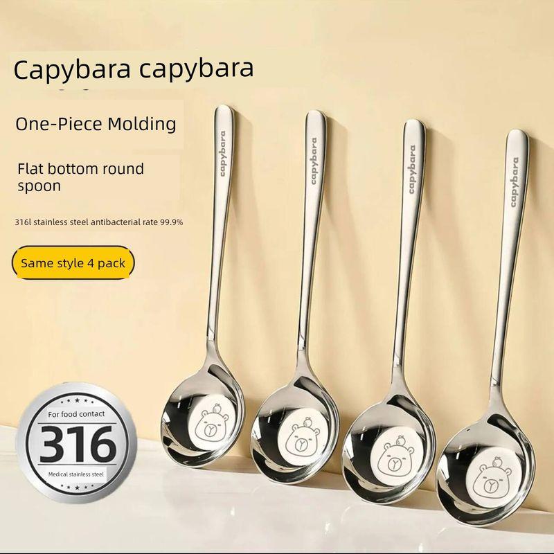 

Kaili s New Kapibara Flat-Bottomed Round Spoon, 316 Stainless Steel Spoon, Household Deep Soup Spoon, High-End Tableware Lapibala Original New Style [4-Pack]