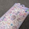 Bon Bon Drop Seal Night Myau