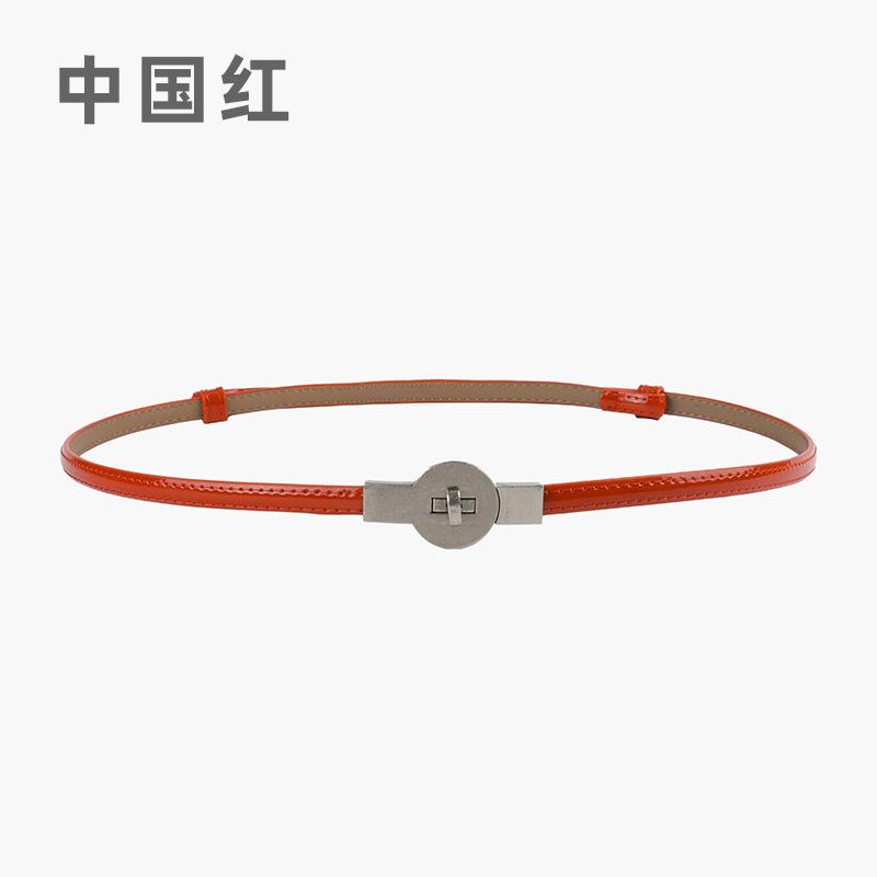 Retro Buckle Thin Belt Women With Dress Decoration Small Belt Waist Thin Lacquered Cowhide