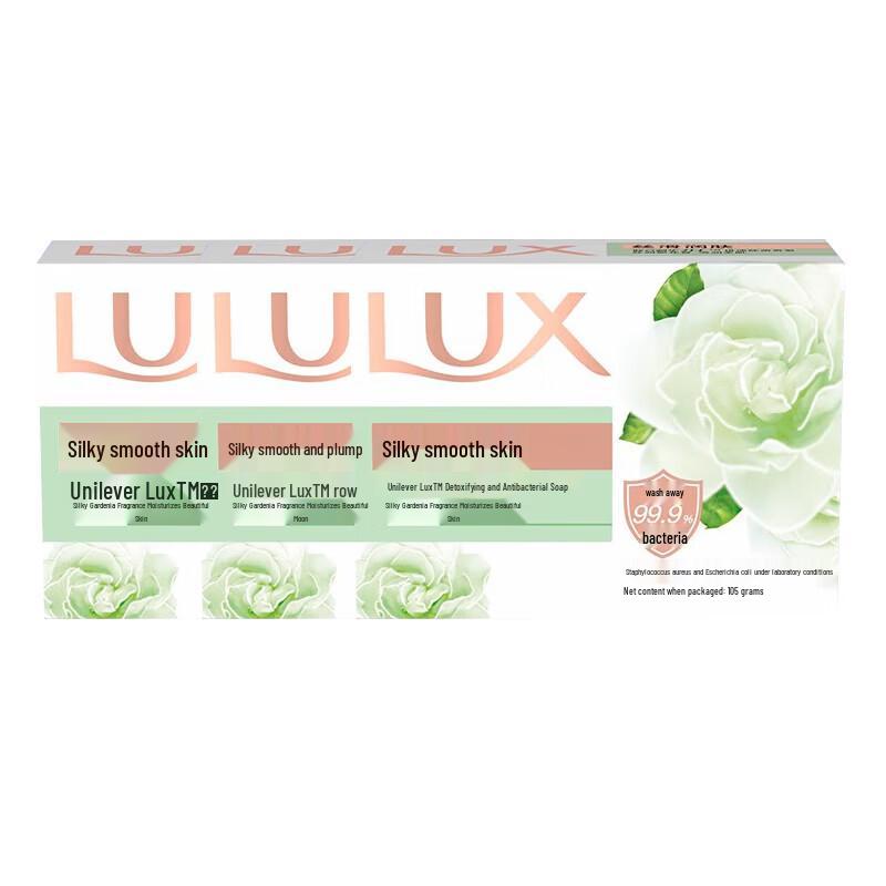 LUX Purifying & Moisturizing Antibacterial Bar Soap