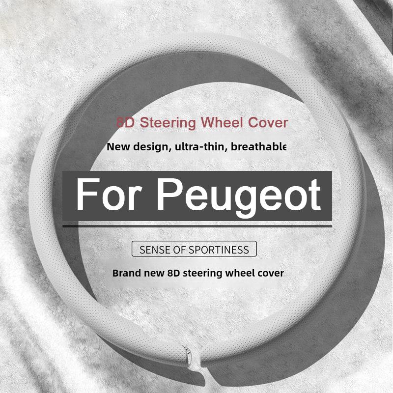 8D Car Steering Wheel Cover Perforated Nappa Leather Non-Slip Booster Cover For Peugeot 206 F207 307 407 408 308 3008 4008 5008