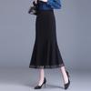 Women's Midi Skirt Spring and Autumn High Waist Fishtail Skirt Hip Hugging Skirt Mid Length High Waist Skirt