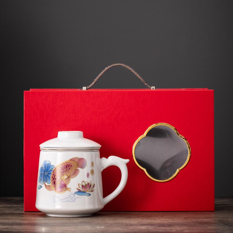 Guochao Office Cup Business Banking Company Festival Activities Gift Set Creative Design Ceramic Water Cup Souvenir