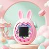 Anti-Scratch Games Console Protective Cover for Tamagotchi Paradise Electronic Pet Game Accessories