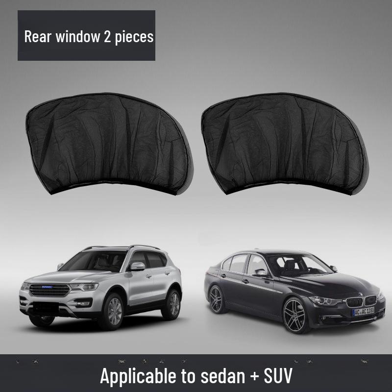 

Автомобильный солнцезащитный козырек и москитная сетка: Шторы для защиты окон автомобиля