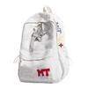 Schoolbag School Bag Junior High School Student College Student High School Student Backpack Simple Versatile Large Capacity Campus Letter Embroidered