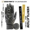 SSK Baseball Batting Gloves for High School Size M Baseball, Adult, Ambidextrous, White, (bg3014wfa)