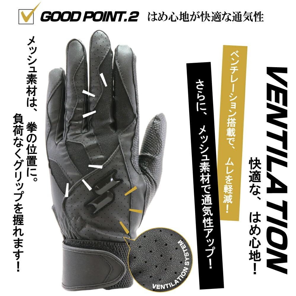 SSK Baseball Batting Gloves for High School Size M Baseball, Adult, Ambidextrous, White, (bg3014wfa)