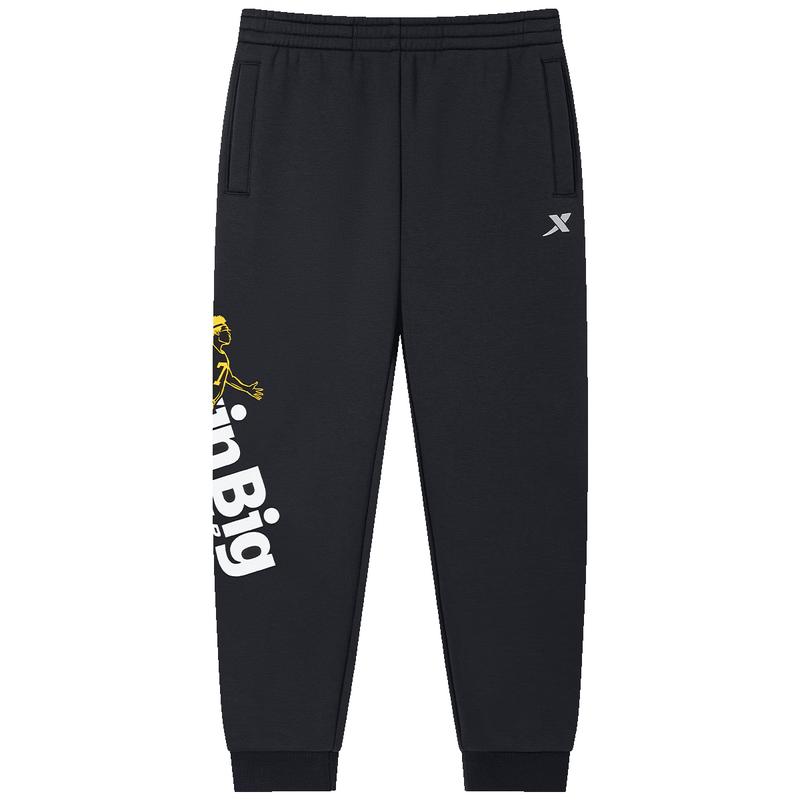 Xtep Boys Warm Fleece Knit Sport Pants 165
