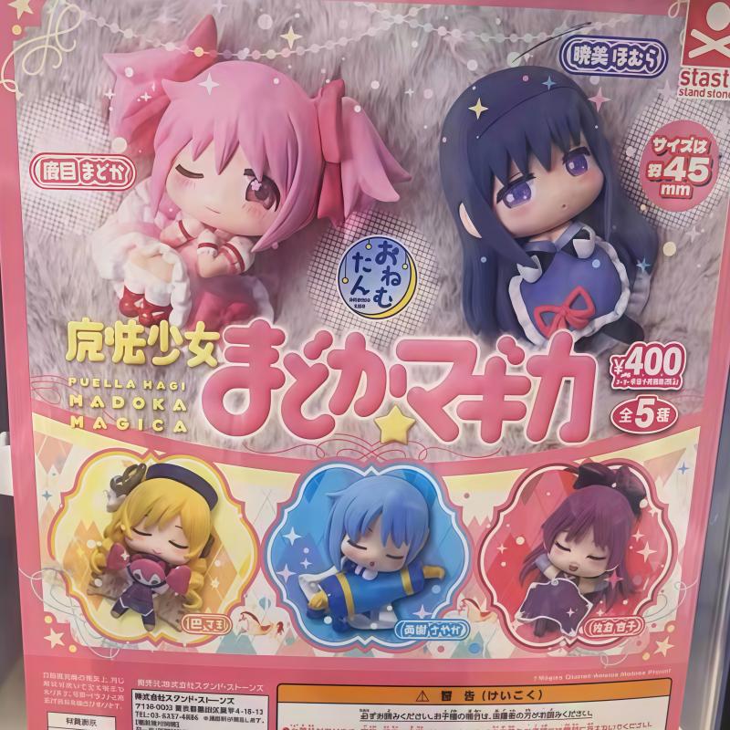Original Stasto Puella Magi Madoka Magica Anime Figure Collectible Model Cartoon Decor Ornaments Doll Cute Toys Gift