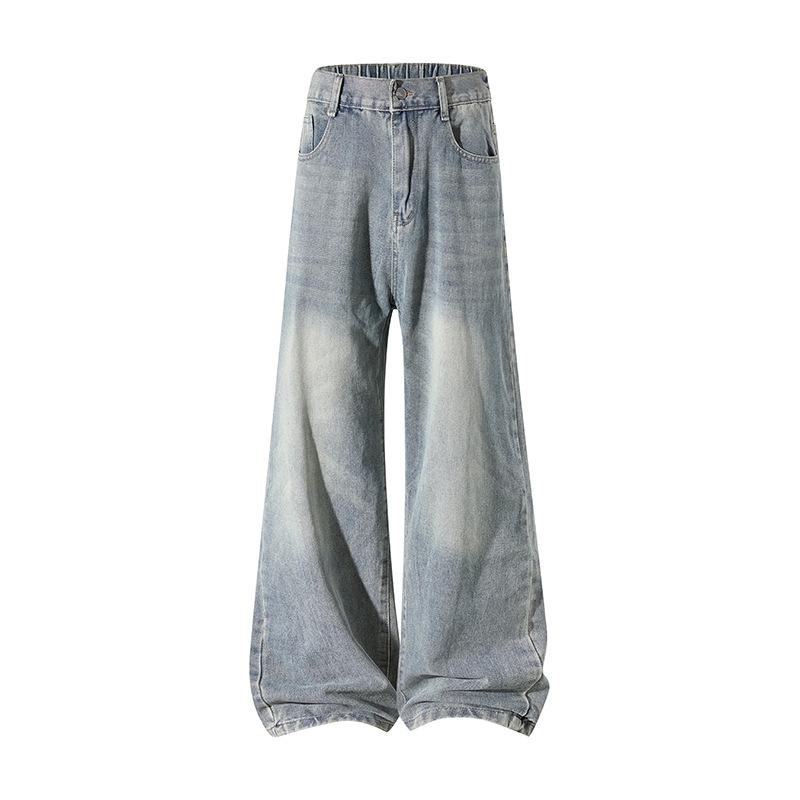 

Yadu - Four Seasons Loose Straight Denim Jeans Retro Hong Kong Style Casual Unisex Long Pants 526 M