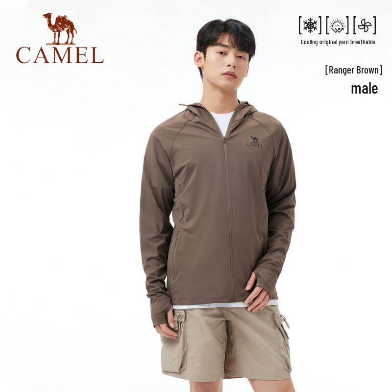 CAMEL Men's UPF50+ Lightweight Cooling Sun Protection Hoodie