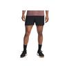 Project Rock Fashion Versatile Simple Solid Color Sports Shorts Men Shorts 6007178-001