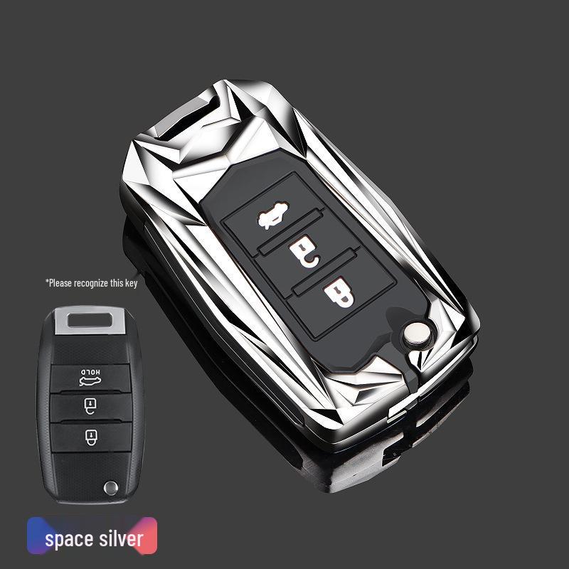

Совместимый чехол для ключа для моделей Kia: K3S, KX3, KX5, Yipao, K4, Kaisen, K5, Sportage - Складной корпус ключа
