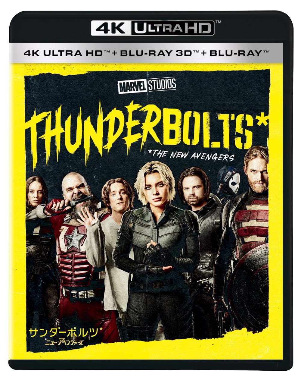 

4K UHD 3D Набор Громовержцы + + Blu-ray [Blu-ray]