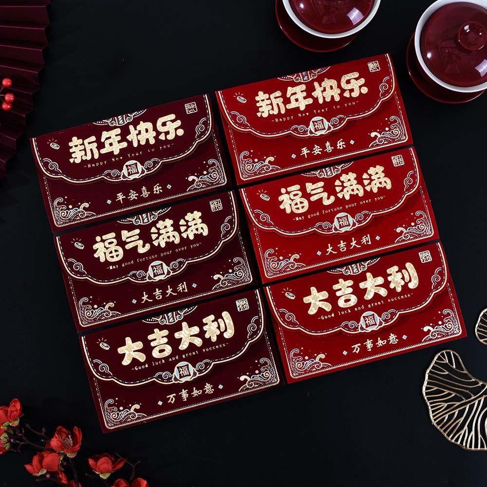Art Paper Lucky Money Envelopes Hot Gold Money Envelope Creative Red Packet  Lunar Year