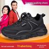 AOKANG Senior Casual Walking Shoes